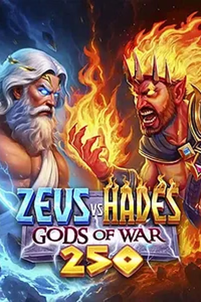 Zeus Vs Hades Gods Of War